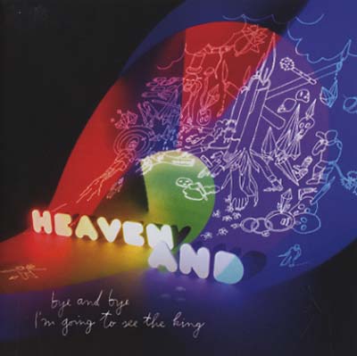 Bye And Bye I'm Going To See The King | Get Cheap Vinyl