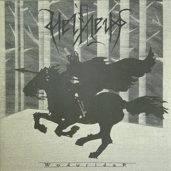 WoduridaR | Mint (M) Mint (M) Get Cheap Vinyl
