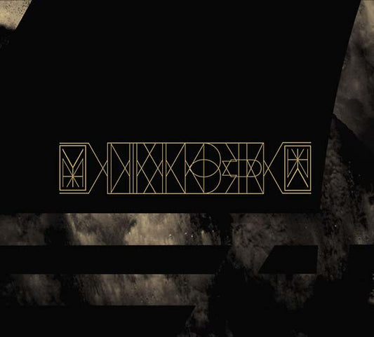 Anima Nostra | Get Cheap Vinyl