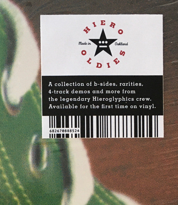 Hiero Oldies Volume One | Mint (M) Mint (M) Get Cheap Vinyl