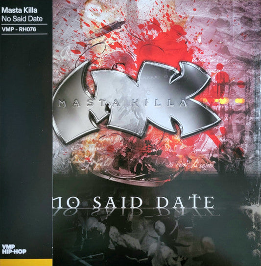 No Said Date | Mint (M) Mint (M) Get Cheap Vinyl