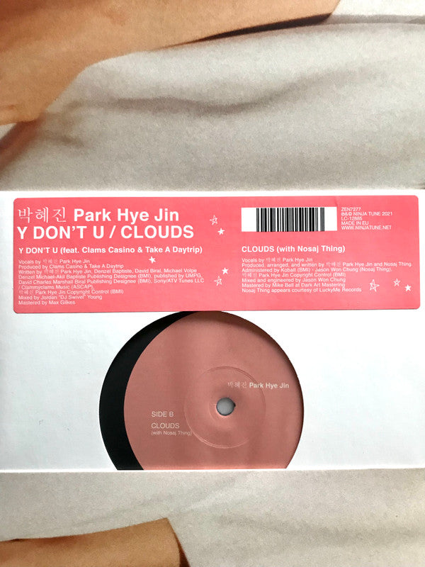 Before I Die | Mint (M) Mint (M) Get Cheap Vinyl