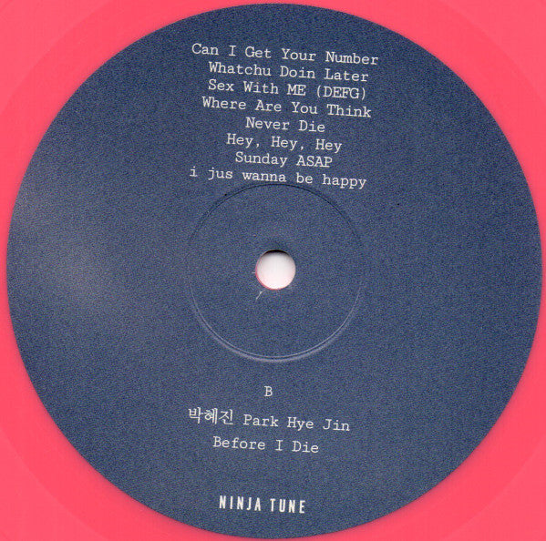 Before I Die | Mint (M) Mint (M) Get Cheap Vinyl