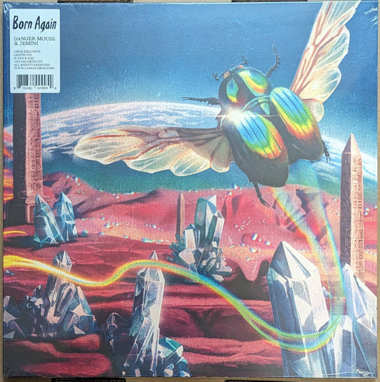 Born Again | Mint (M) Mint (M) Get Cheap Vinyl