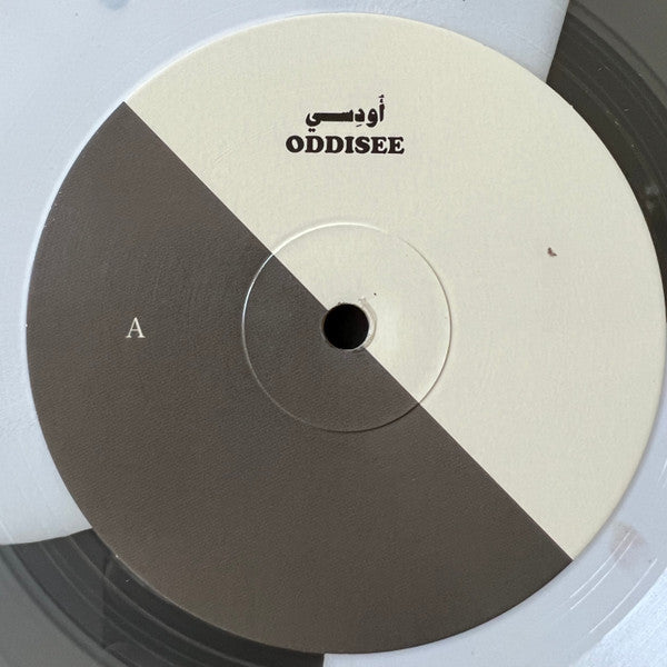 The Iceberg | Mint (M) Mint (M) Get Cheap Vinyl