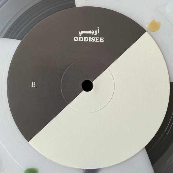 The Iceberg | Mint (M) Mint (M) Get Cheap Vinyl