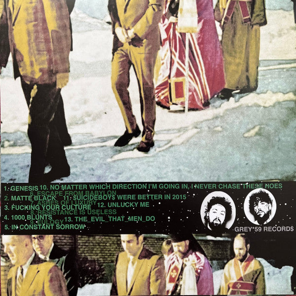 Sing Me a Lullaby, My Sweet Temptation | Mint (M) Mint (M) Get Cheap Vinyl