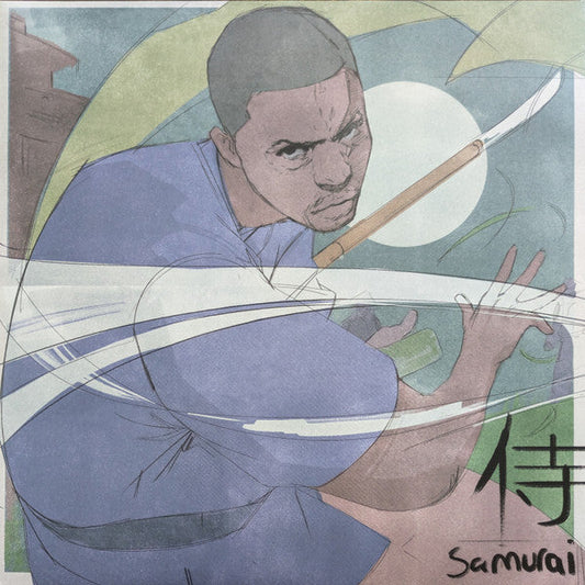Samurai | Mint (M) Mint (M) Get Cheap Vinyl