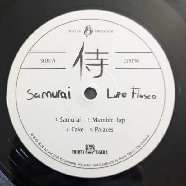 Samurai | Mint (M) Mint (M) Get Cheap Vinyl