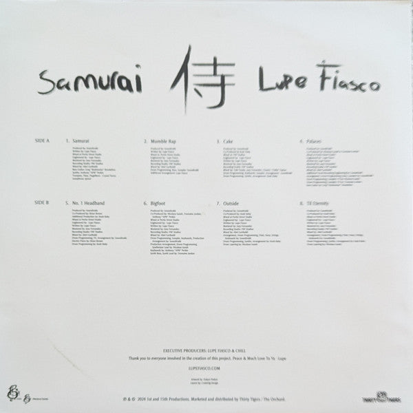 Samurai | Mint (M) Mint (M) Get Cheap Vinyl