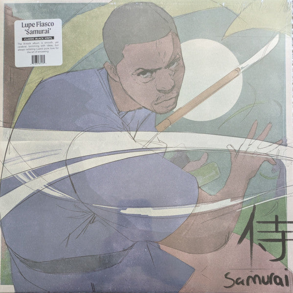 Samurai | Mint (M) Mint (M) Get Cheap Vinyl