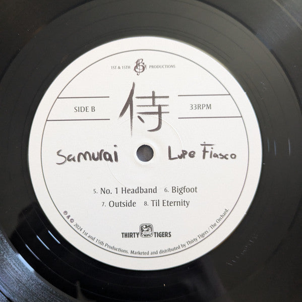 Samurai | Mint (M) Mint (M) Get Cheap Vinyl