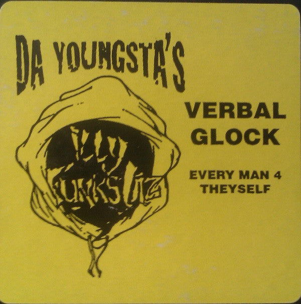 Verbal Glock / Every Man 4 Theyself | Very Good Plus (VG+) Very Good Plus (VG+) Get Cheap Vinyl