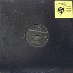 Verbal Glock / Every Man 4 Theyself | Very Good Plus (VG+) Very Good Plus (VG+) Get Cheap Vinyl