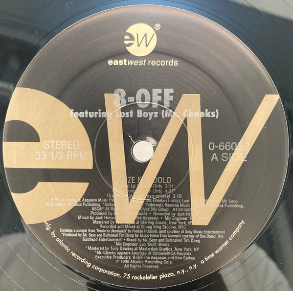 Alize For Dolo | Near Mint (NM) Near Mint (NM) Get Cheap Vinyl