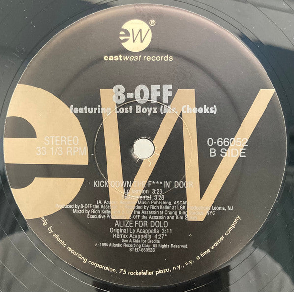 Alize For Dolo | Near Mint (NM) Near Mint (NM) Get Cheap Vinyl