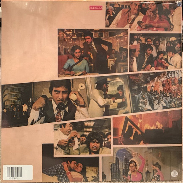 Vol. 3: Beat Konducta In India (Raw Ground Wire Hump) | Mint (M) Mint (M) Get Cheap Vinyl