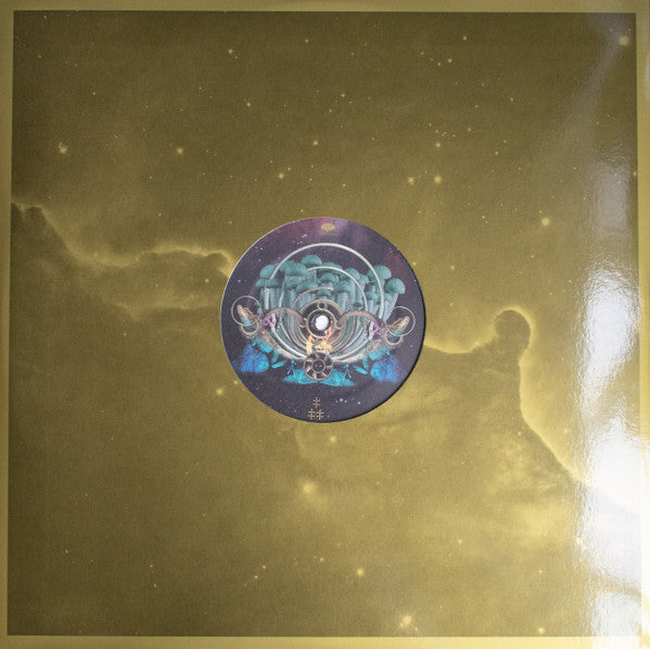 Flamagra | Mint (M) Mint (M) Get Cheap Vinyl