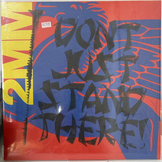 2MM Don’t Just Stand There! | Mint (M) Mint (M) Get Cheap Vinyl