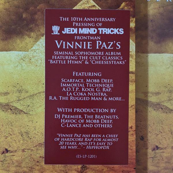 God Of The Serengeti | Mint (M) Mint (M) Get Cheap Vinyl