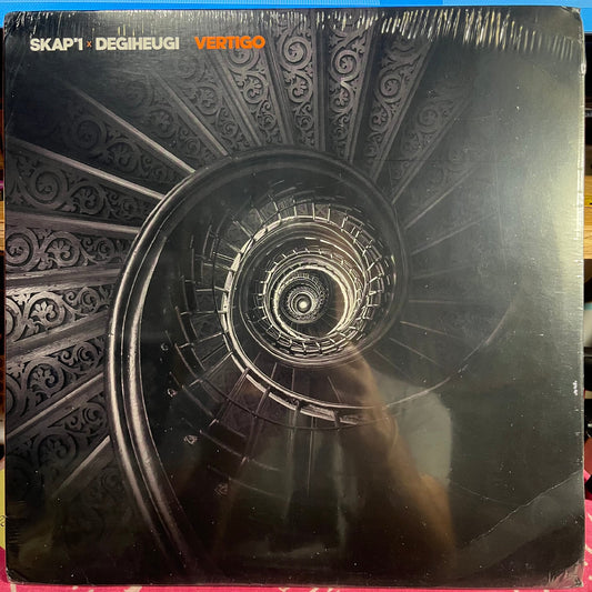 Vertigo | Mint (M) Excellent (EX) Get Cheap Vinyl