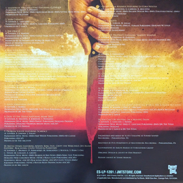God Of The Serengeti | Mint (M) Mint (M) Get Cheap Vinyl
