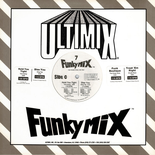 Funkymix 7 *RECORD 1 ONLY* | Excellent (EX) Near Mint (NM) Get Cheap Vinyl