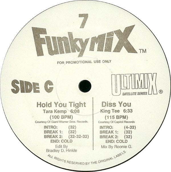 Funkymix 7 *RECORD 1 ONLY* | Excellent (EX) Near Mint (NM) Get Cheap Vinyl