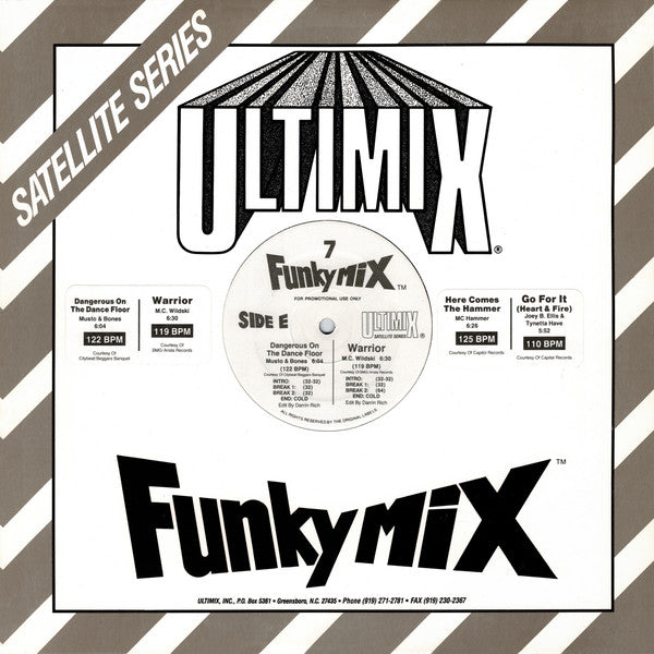 Funkymix 7 *RECORD 1 ONLY* | Excellent (EX) Near Mint (NM) Get Cheap Vinyl