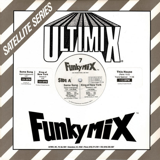 Funkymix 7 *RECORD 1 ONLY* | Excellent (EX) Near Mint (NM) Get Cheap Vinyl