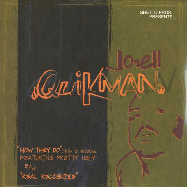 How They Do (VINYL) | Near Mint (NM) Near Mint (NM) Get Cheap Vinyl