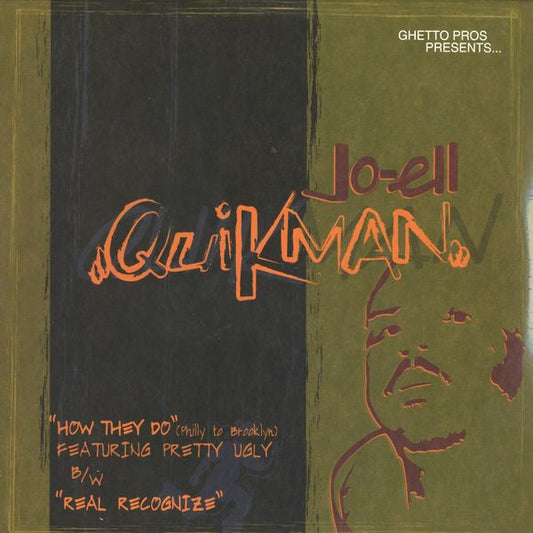 How They Do (VINYL) | Near Mint (NM) Near Mint (NM) Get Cheap Vinyl