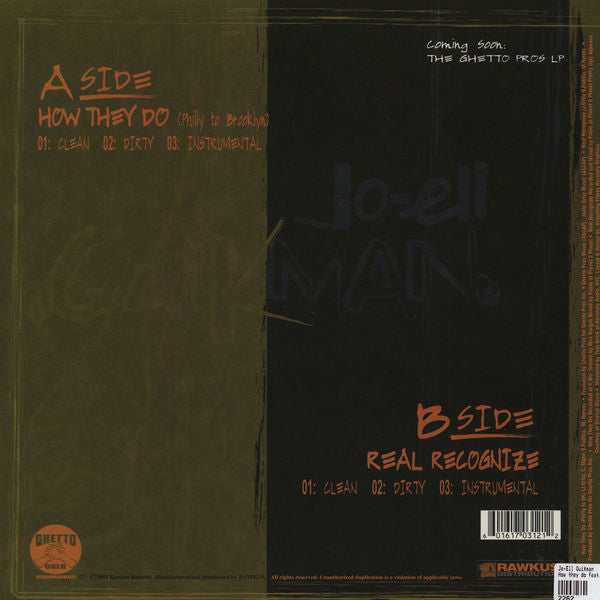 How They Do (VINYL) | Near Mint (NM) Near Mint (NM) Get Cheap Vinyl