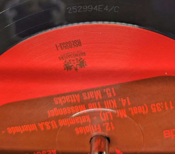 Bazooka Tooth | Mint (M) Mint (M) Get Cheap Vinyl