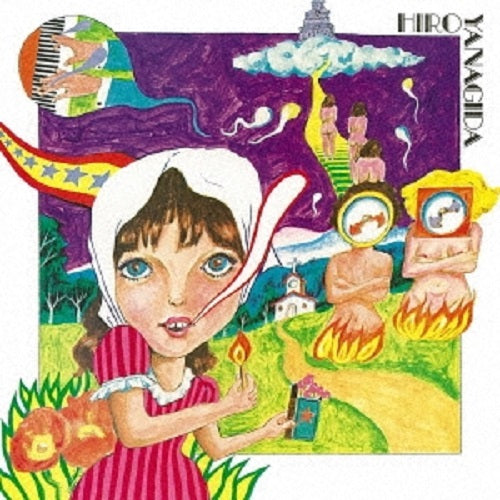 Hiro Yanagida | Get Cheap Vinyl