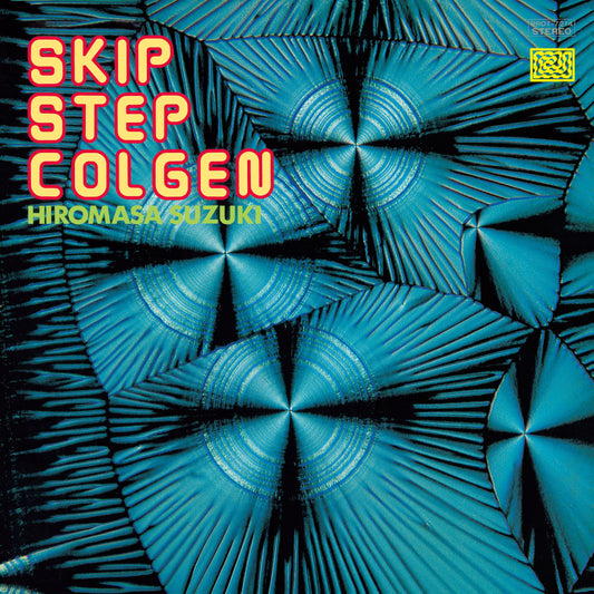 Skip Step Colgen | Get Cheap Vinyl