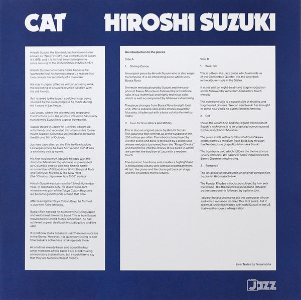 Cat | Mint (M) Mint (M) Get Cheap Vinyl
