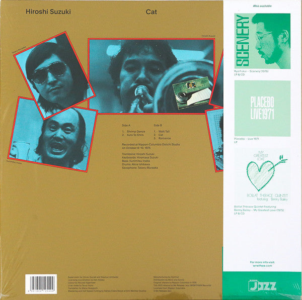 Cat | Mint (M) Mint (M) Get Cheap Vinyl