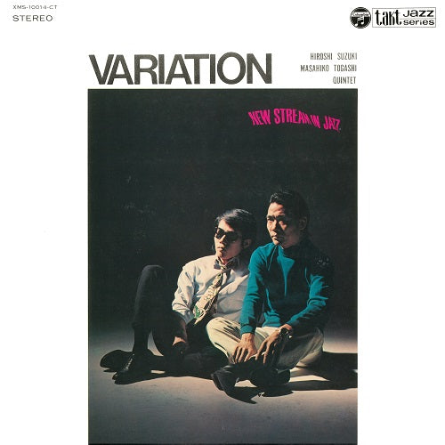 Variation | Get Cheap Vinyl