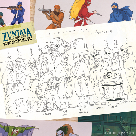 The Ninja Warriors (Original Video Game Soundtrack) | Get Cheap Vinyl