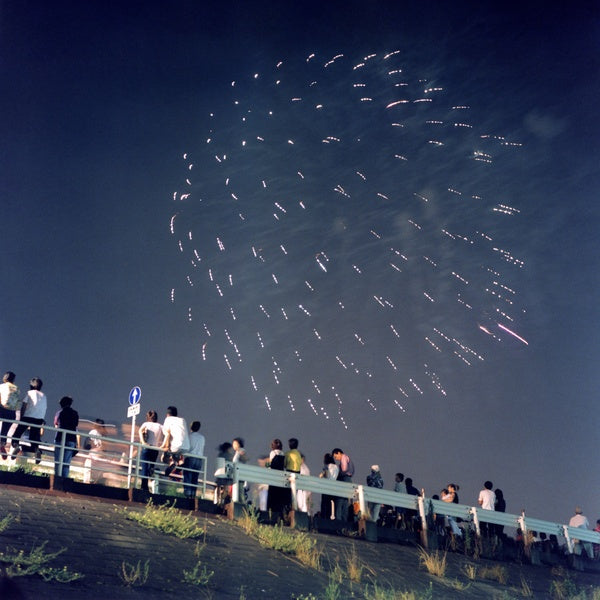 The Orchestra In The Sky (Kobe Recordings) | Get Cheap Vinyl