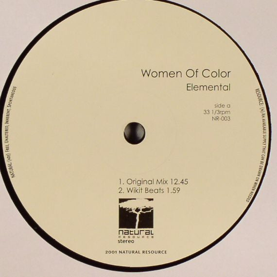 Elemental (VINYL) | Excellent+ (EX+) Generic Get Cheap Vinyl