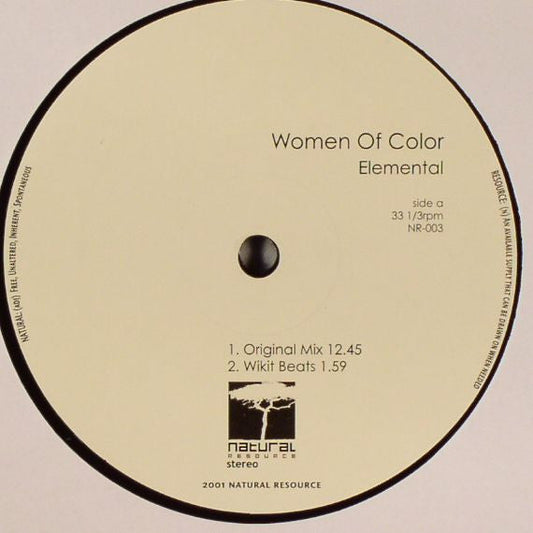 Elemental (VINYL) | Excellent+ (EX+) Generic Get Cheap Vinyl
