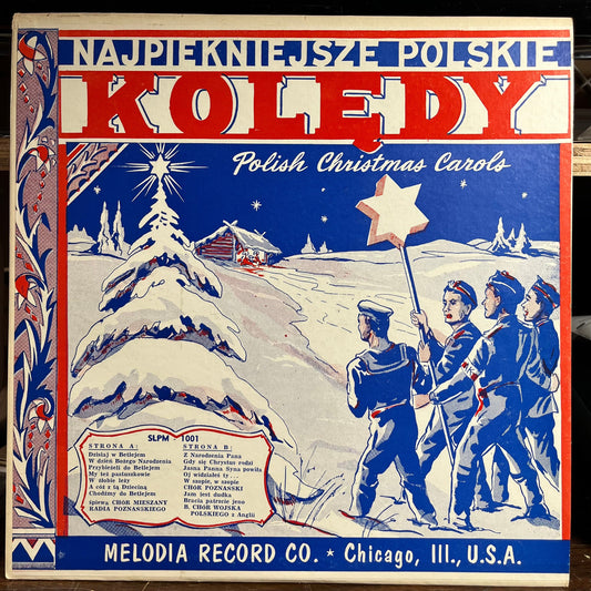 KOLEDY : POLISH CHRISTMAS CAROLS (VINYL) | Excellent (EX) Near Mint (NM or M-) Get Cheap Vinyl