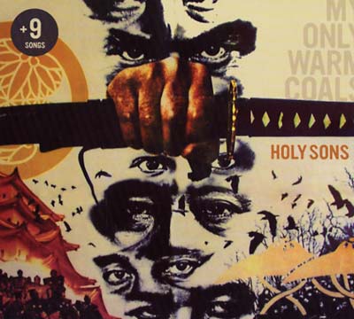 My Only Warm Coals | Get Cheap Vinyl