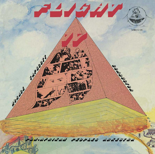 Flight 17 | Get Cheap Vinyl