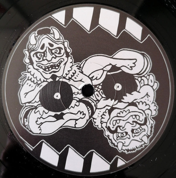 All Your Wishes Were Wrong EP | Mint (M) Mint (M) Get Cheap Vinyl