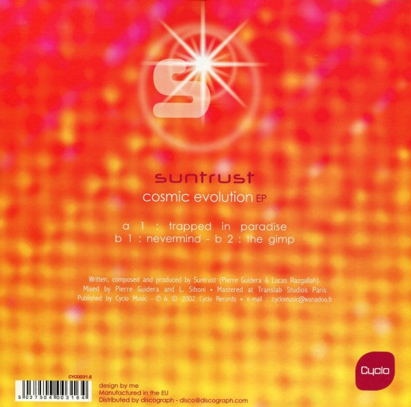 Cosmic Evolution EP *NEW* (VINYL) | Mint (M) Near Mint (NM) Get Cheap Vinyl