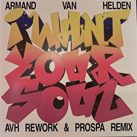 I Want Your Soul (VINYL) | Mint (M) Mint (M) Get Cheap Vinyl