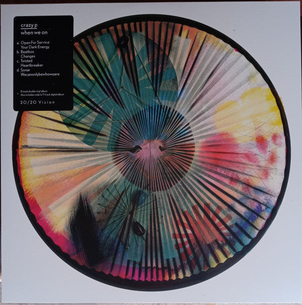 When We On | Mint (M) Mint (M) Get Cheap Vinyl